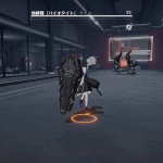 ヘル_奥義.gif