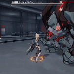 ヘルメス_スキル3.gif