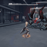 ヘルメス_奥義.gif