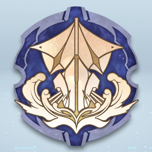 不朽の船.png