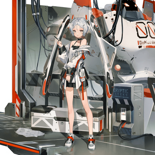 大国主_拡大.png