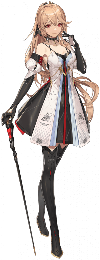 ヘラ.png